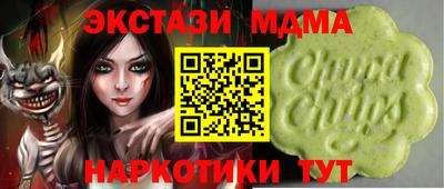 альфа пвп VHQ Азнакаево