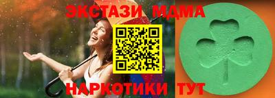spice Абакан