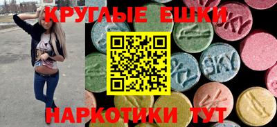 spice Абакан