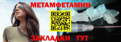 альфа пвп VHQ Азнакаево