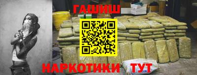 spice Абакан