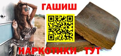 дурь Азнакаево