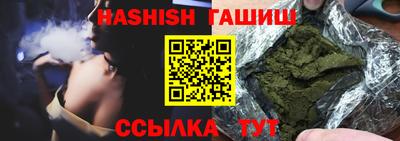 альфа пвп VHQ Азнакаево