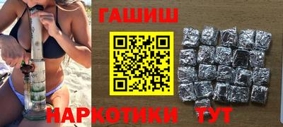 spice Абакан