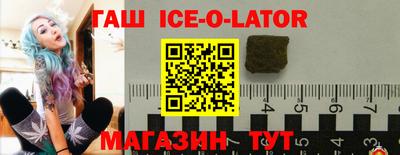 альфа пвп VHQ Азнакаево