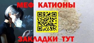 spice Абакан