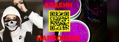 дурь Азнакаево