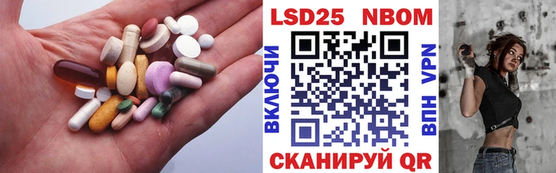 где продают   Абакан  ЛСД экстази ecstasy 