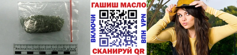 Дистиллят ТГК Wax  купить   Абакан 