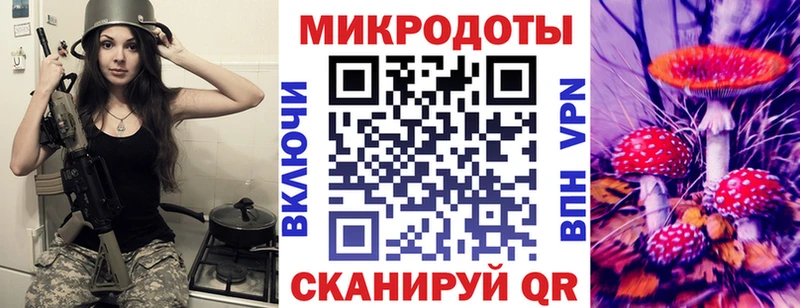 Псилоцибиновые грибы MAGIC MUSHROOMS  ОМГ ОМГ вход  Абакан 