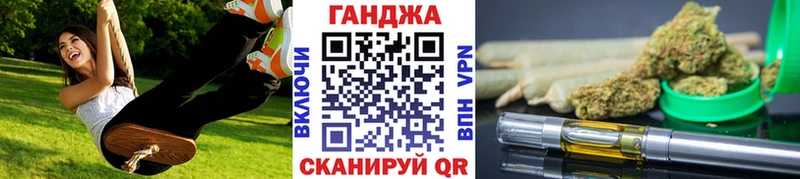 Каннабис LSD WEED  нарко площадка телеграм  Абакан 